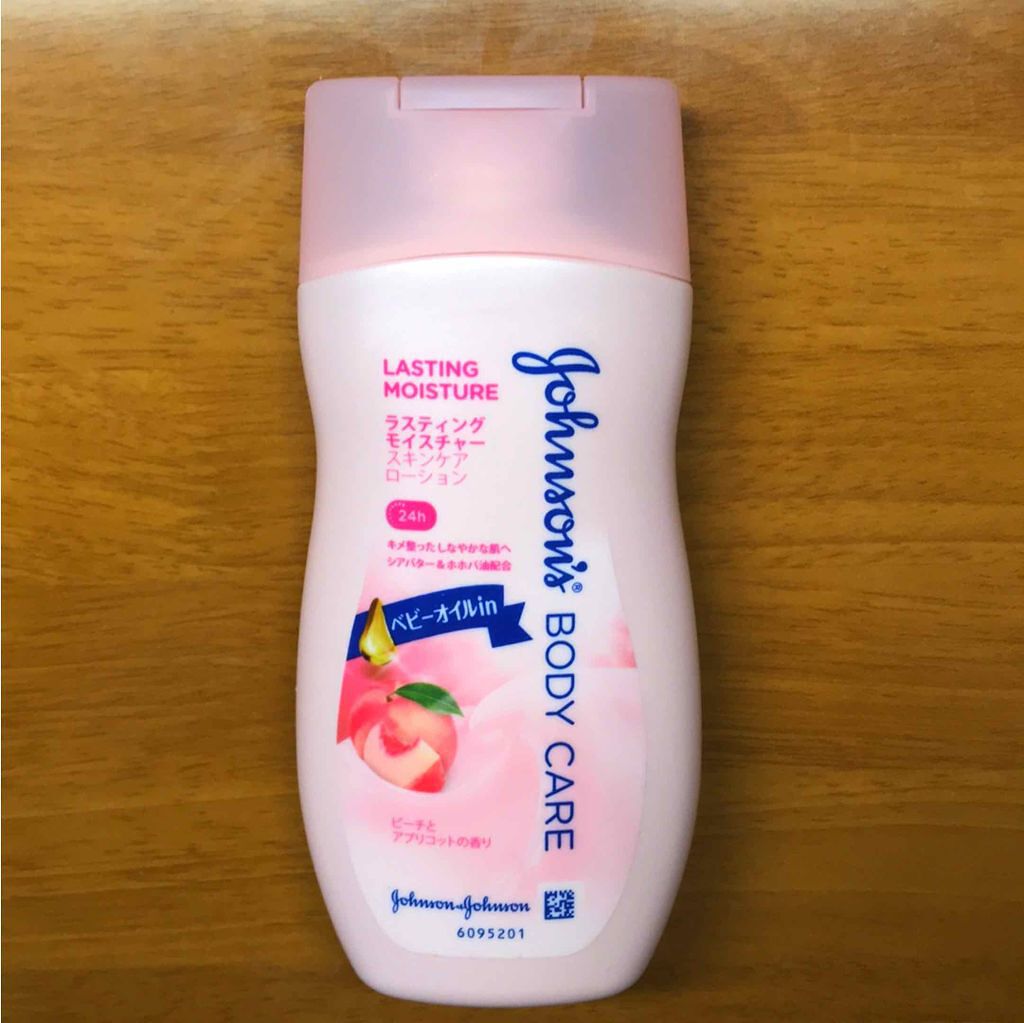 ラスティング モイスチャー スキンケア ローション(旧)/ジョンソンボディケア/ボディローションを使ったクチコミ(1枚目)