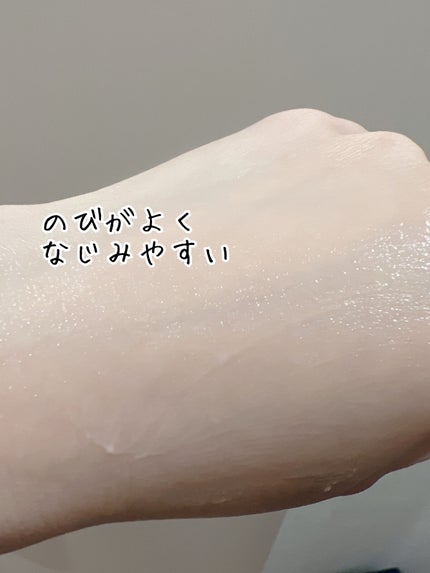 サンカットR パーフェクトUV エッセンス/サンカット®/日焼け止めローションを使ったクチコミ(3枚目)