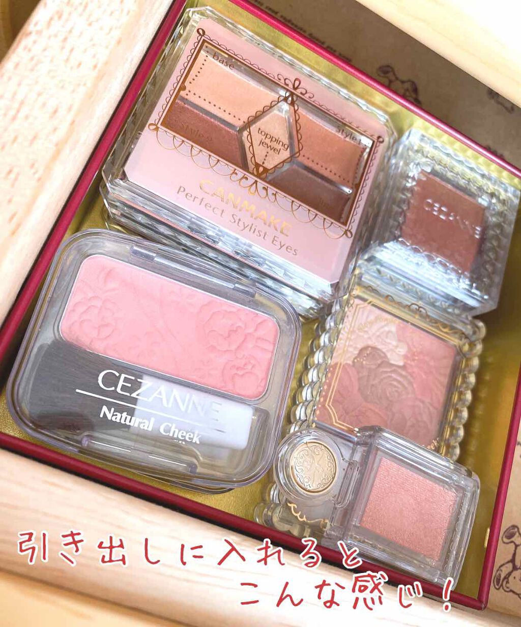 グロウフルールチークス/キャンメイク/パウダーチークを使ったクチコミ(4枚目)