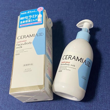 セラミエイド 薬用スキンミルク/セラミエイド/ボディミルクを使ったクチコミ(2枚目)
