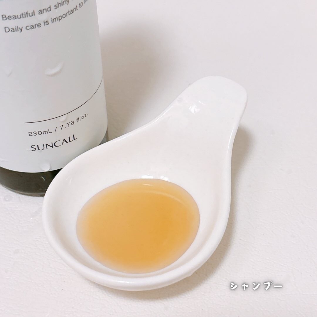 ファルジュア トリートメント コンセントレート/サンコール/洗い流すヘアトリートメントを使ったクチコミ(3枚目)