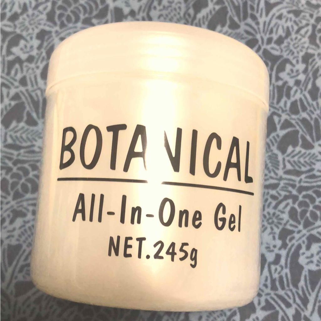 ボタニカル オールインワンゲル/ボタニカル/オールインワン化粧品を使ったクチコミ(1枚目)