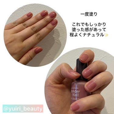 pa ワンダーネイル/pa nail collective/マニキュアを使ったクチコミ（3枚目）