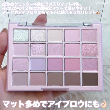 dasique ムードシャドウパレットのクチコミ「\ 白み＆青みに溺れる超多色20区パレット💜 /


〻 dasique
──────────.....」（3枚目）