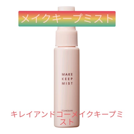 ãã³ã«âªðãã³ã¹ã¡ïœ¥ã¹ãã³ã±ã¢ïœ¥ãã³ã¹ïœ¥ãã€ãšãããªã©ã on LIPS ãããã¯ååã®ç¶ãã§ãïŒãã®æçš¿ããèŠå§ãã人ã¯ååã®æçš¿ãèŠãŠ..ãïŒ4æç®ïŒ