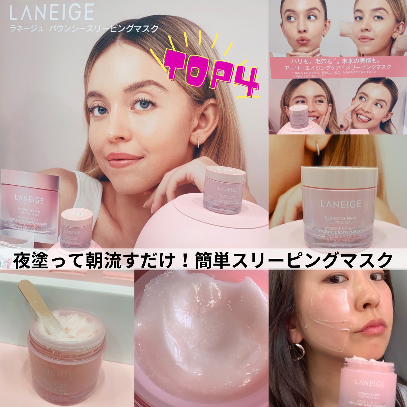 ラゴム ジェルトゥウォーター クレンザー(朝用洗顔)/LAGOM /その他洗顔料を使ったクチコミ(4枚目)