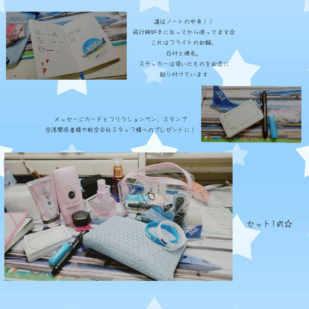 ニベア リッチケア&カラーリップ/ニベア/リップクリームを使ったクチコミ(4枚目)