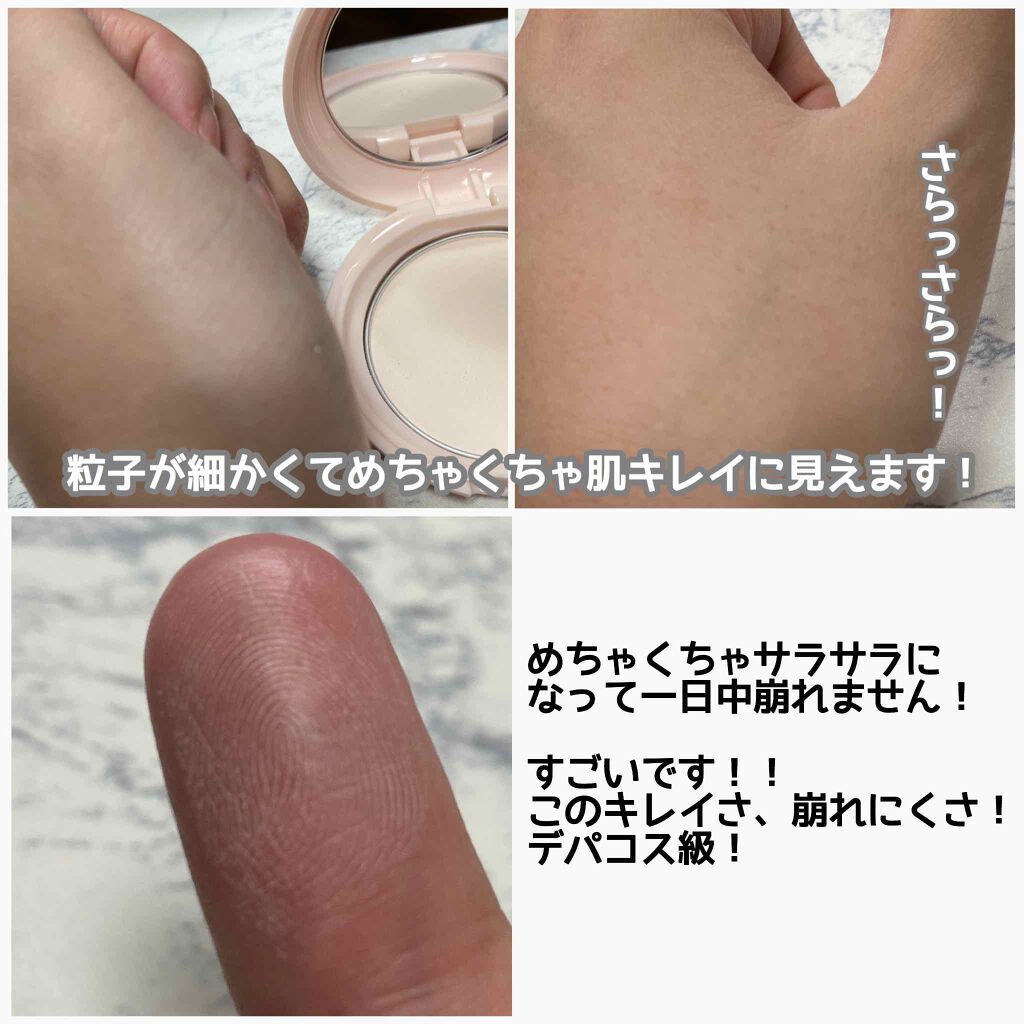 エテュセ フェイスエディション(パウダー)/ettusais/プレストパウダーを使ったクチコミ(5枚目)