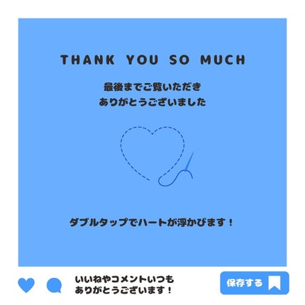 イロハ インティメート デオ リフレッシュ/iroha INTIMATE CARE/デリケートゾーンケアを使ったクチコミ(6枚目)