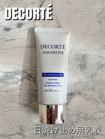 DECORTÉ サンシェルター マルチ プロテクション ベリーウォーターレジスタントのクチコミ「✼••┈┈••✼••┈┈••✼••┈┈••✼••┈┈••✼
DECORTÉ サンシェルター マ.....」(1枚目)