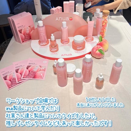 ドクダミ77%クリアパッド/Anua/トナーパッドを使ったクチコミ(3枚目)