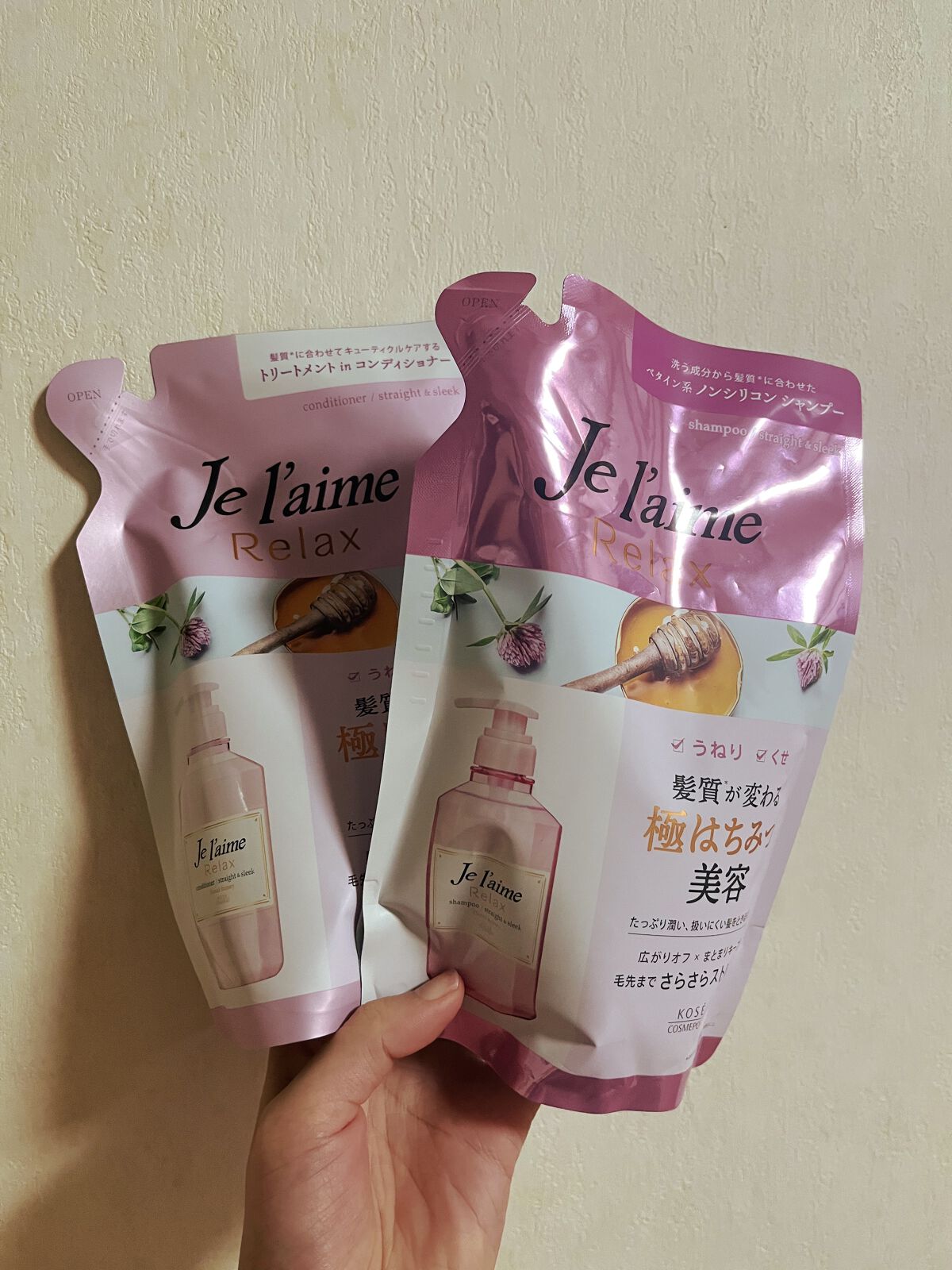 リラックス シャンプー／ヘアコンディショナー(ソフト＆モイスト)/Je l'aime/市販シャンプーを使ったクチコミ（1枚目）