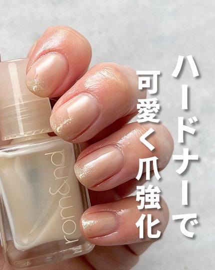 カラフルネイルズ/キャンメイク/マニキュアを使ったクチコミ(1枚目)