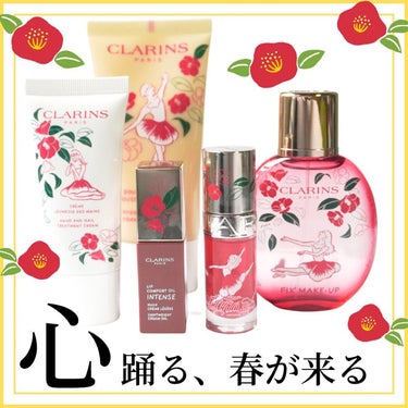 コンフォート リップオイル インテンス/CLARINS/リップグロスを使ったクチコミ（1枚目）