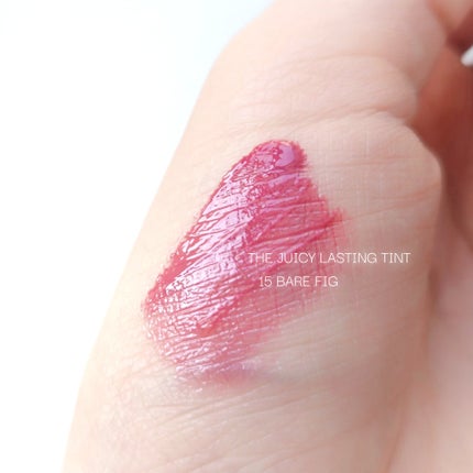 ジューシーラスティングティント/rom&nd/リップティントを使ったクチコミ(3枚目)