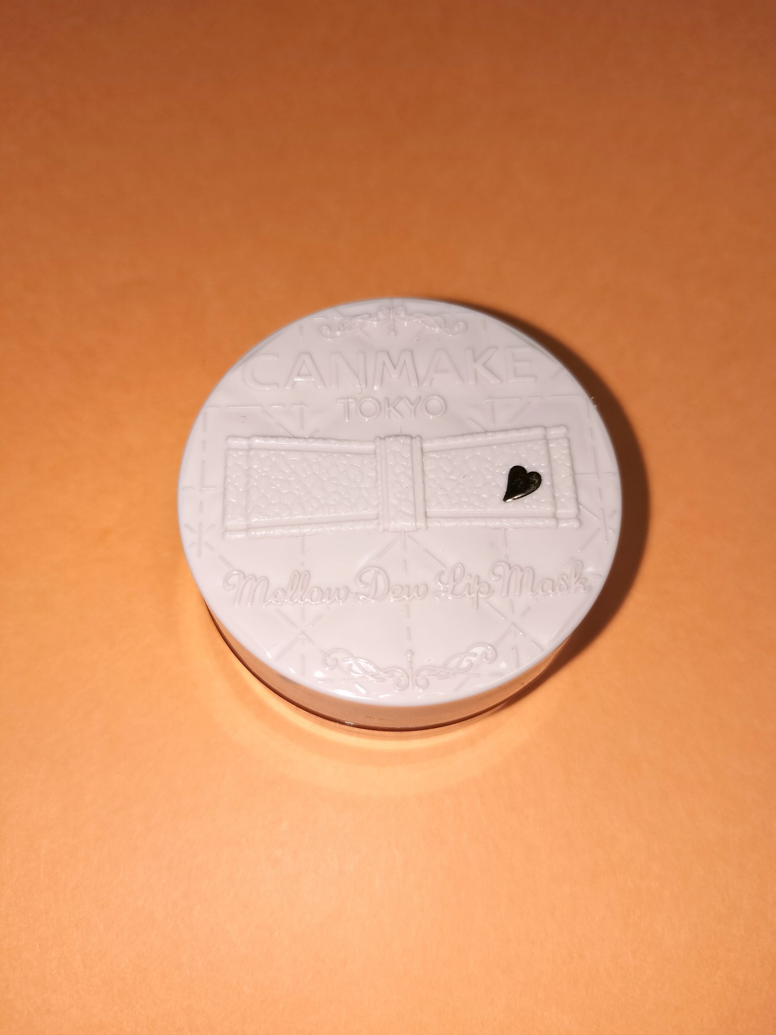 メロウデューリップマスク/キャンメイク/リップマスクを使ったクチコミ（2枚目）