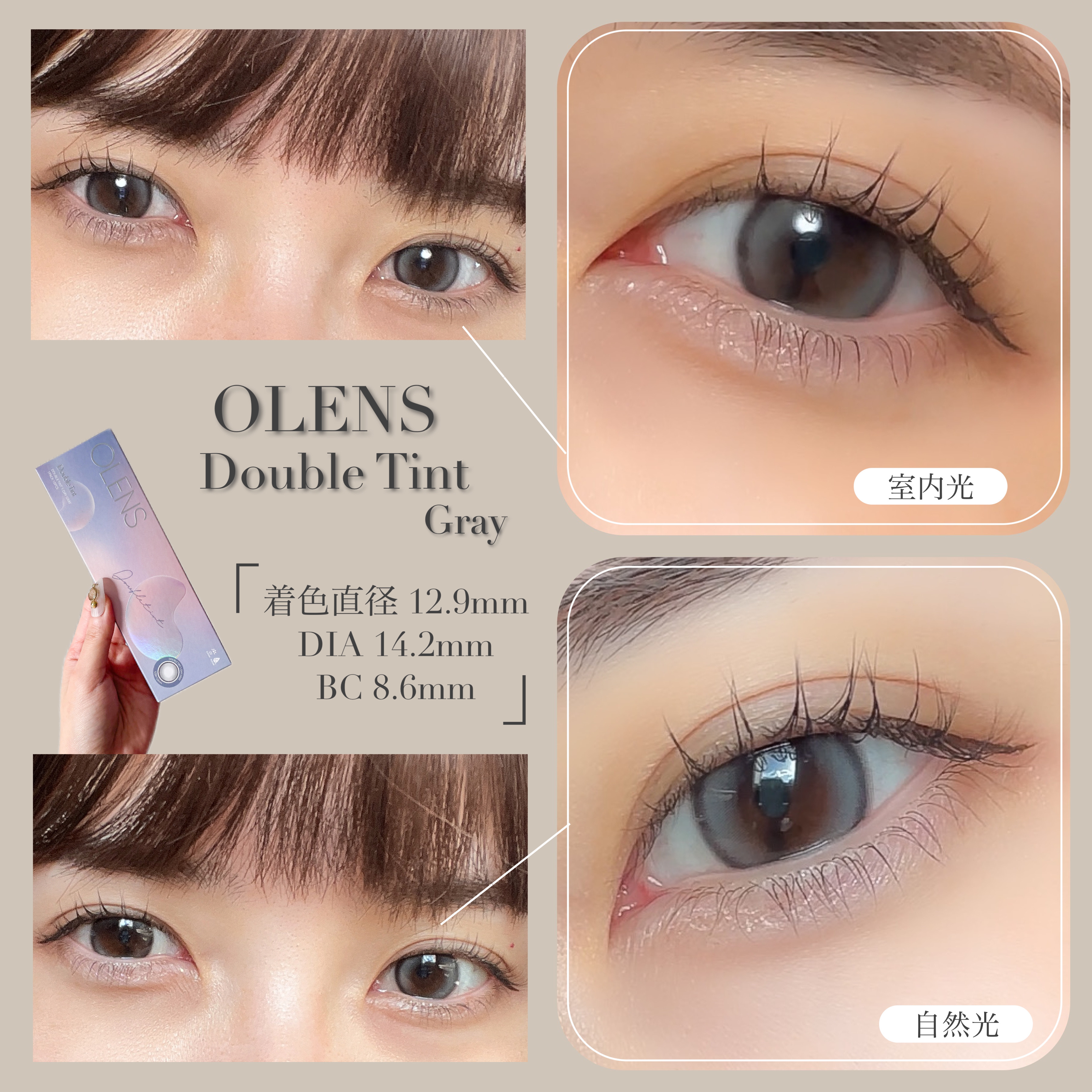 Real Ring 1day/OLENS/ワンデー（１DAY）カラコンを使ったクチコミ（3枚目）