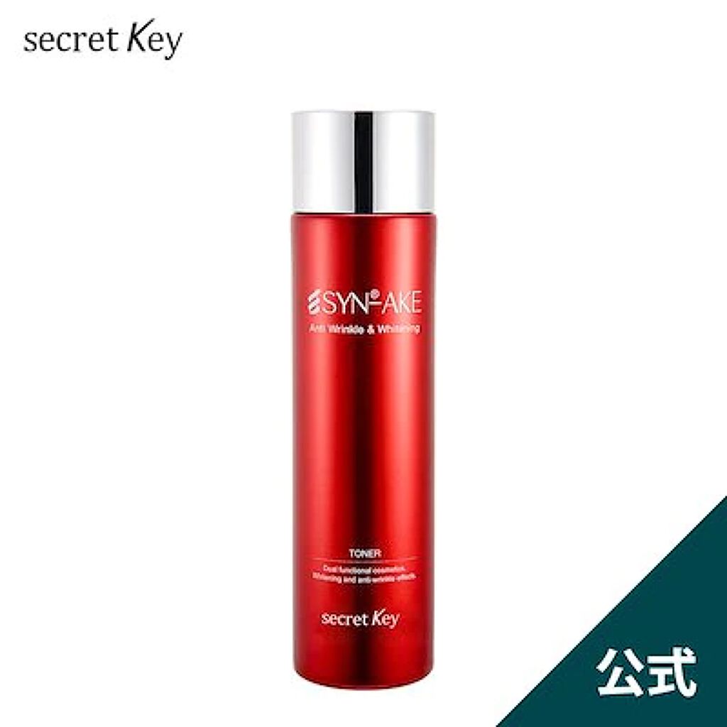 SECRET KEY SYN-AKE Anti Wrinkle Whitening Toner