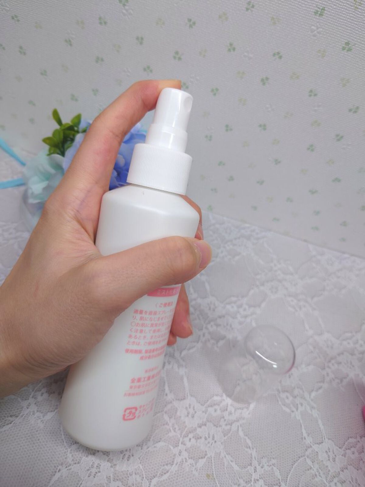 エンリッチ ミストローション/アルージェ/ミスト状化粧水を使ったクチコミ(3枚目)