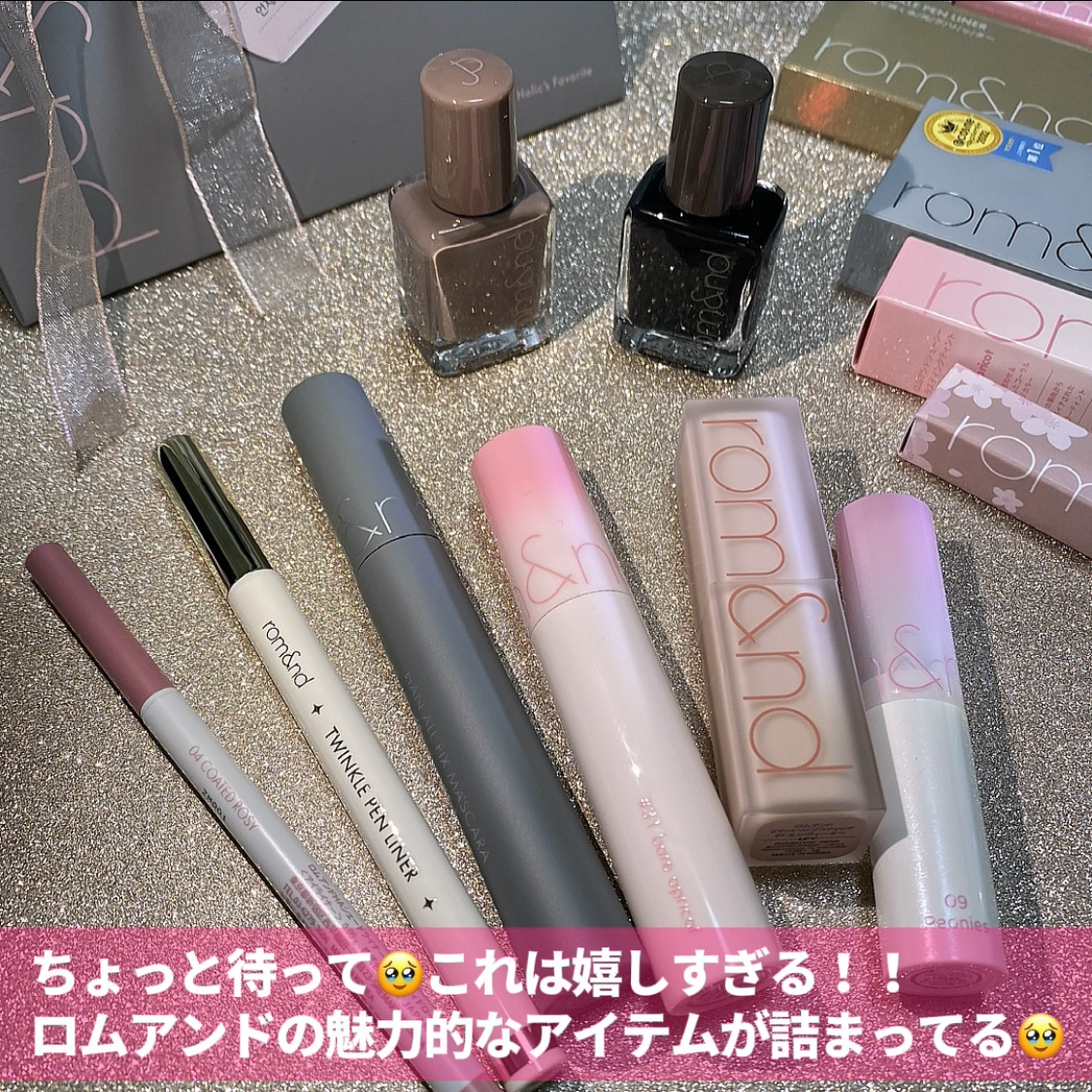 ジューシーラスティングティント/rom&nd/リップティントを使ったクチコミ（3枚目）