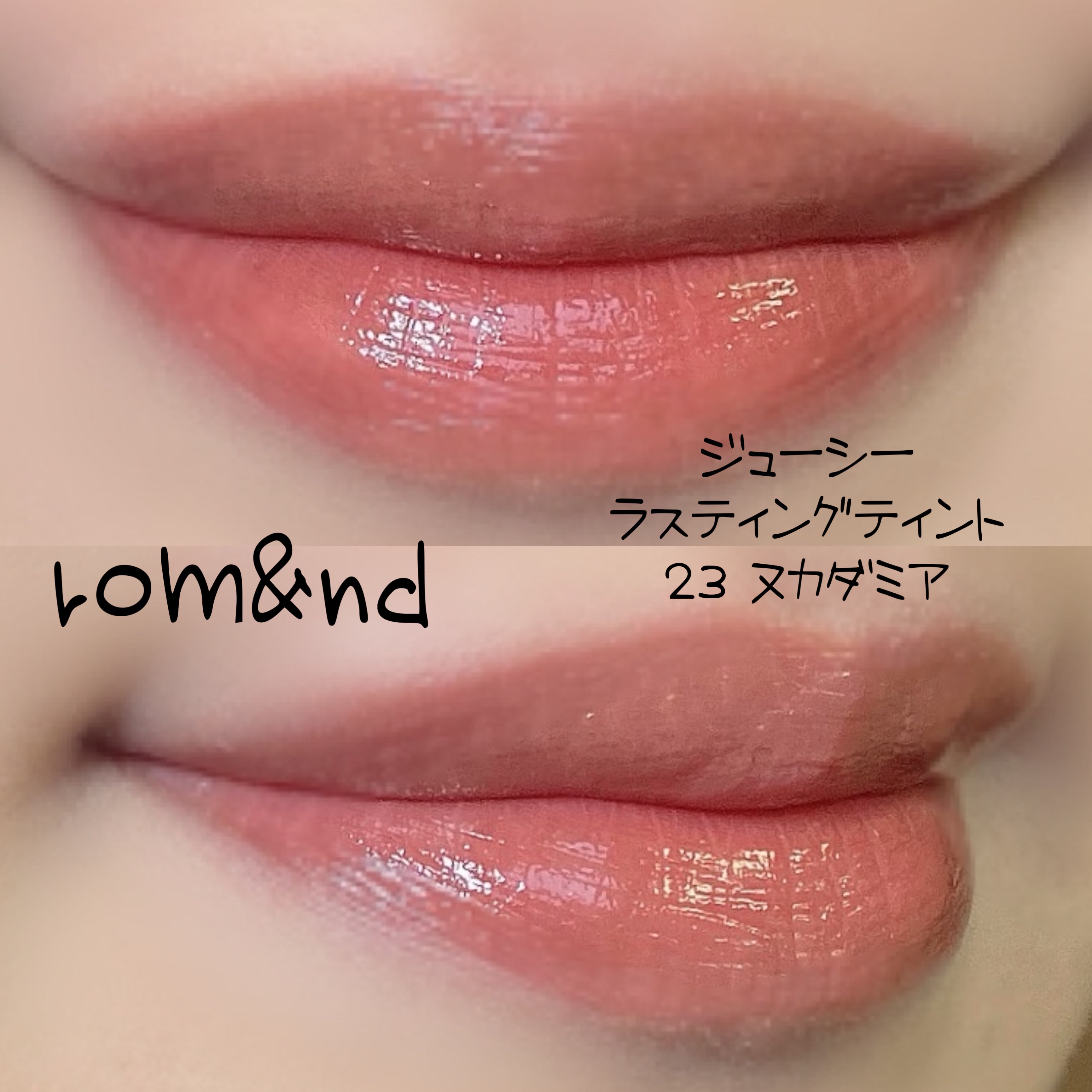 パウチチーク 02 ローズモーヴ/tiny tiny/ジェル・クリームチークを使ったクチコミ（2枚目）