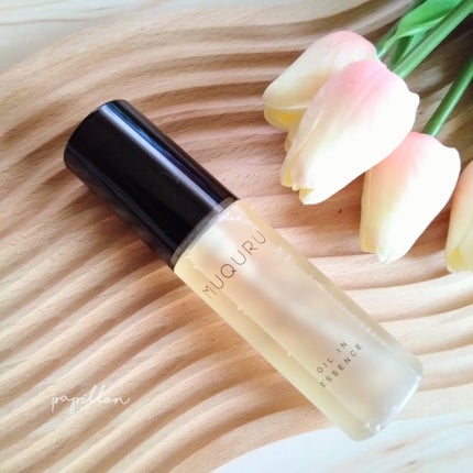 オイルインエッセンス/MUQURU/ブースター・導入液を使ったクチコミ(2枚目)