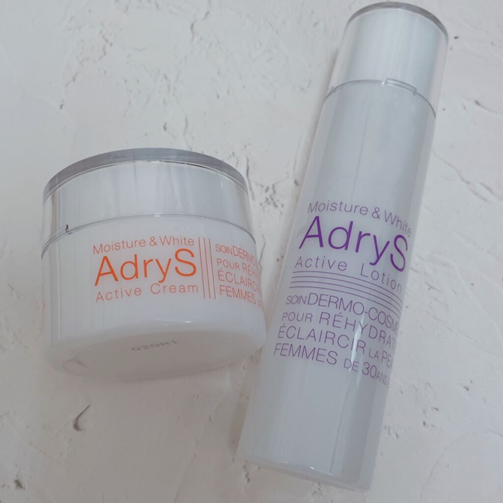 アクティブローション/AdryS/化粧水を使ったクチコミ(2枚目)