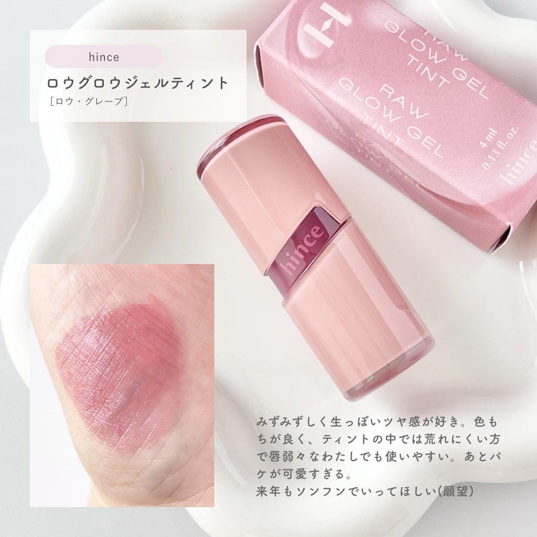 ブラック クッション/HERA/クッションファンデーションを使ったクチコミ(7枚目)