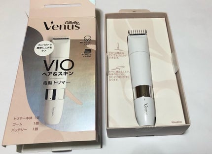 ヴィーナス VIO ヘア&スキン 電動トリマー/Gillette Venus/シェーバーを使ったクチコミ(1枚目)