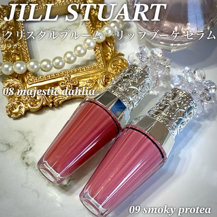 ジルスチュアート クリスタルブルーム リップブーケ セラム/JILL STUART/リッププランパーを使ったクチコミ(2枚目)