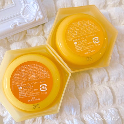 &honey ã¯ã¬ã³ãžã³ã°ããŒã ã¢ã€ã¹ã/&honey/ã¯ã¬ã³ãžã³ã°ããŒã ã䜿ã£ãã¯ãã³ãïŒ4æç®ïŒ