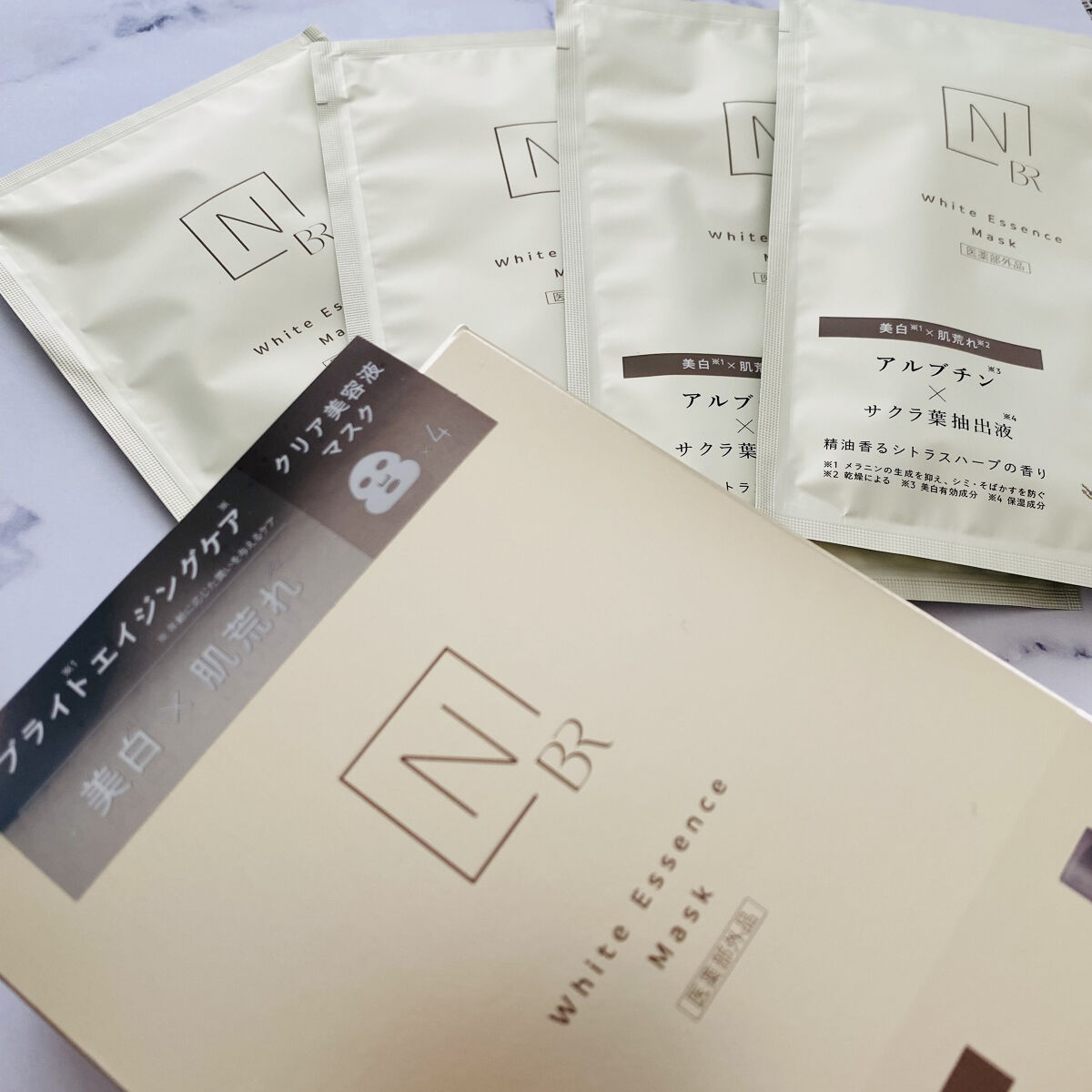 Bright ホワイト メラノリーチ エッセンス マスク/Ｎ organic/シートマスク・パックを使ったクチコミ（2枚目）