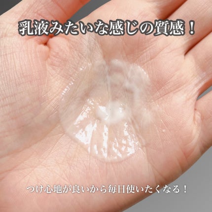 メラノショット W/ONE BY KOSE/美容液を使ったクチコミ(4枚目)