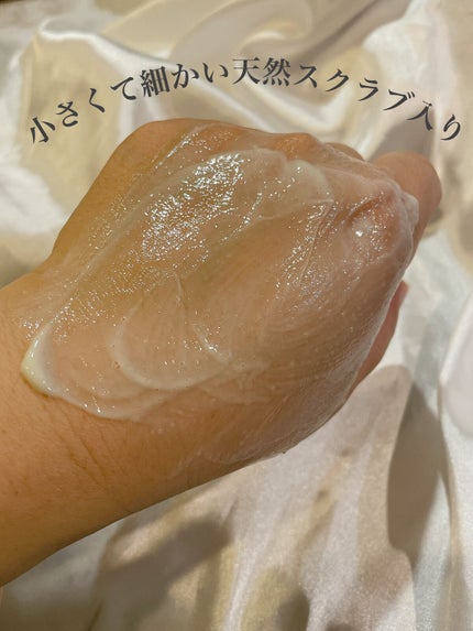 クレイウォッシュ/ボタニズム /洗顔フォームを使ったクチコミ(2枚目)