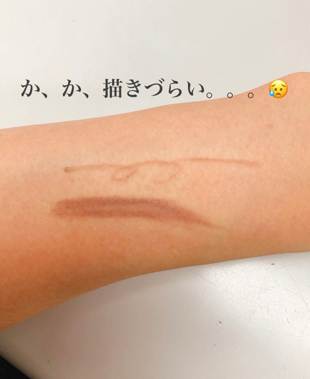 UR GLAM 3WAY EYEBROW PENCIL(3WAYアイブロウペンシル)/U R GLAM/アイブロウペンシルを使ったクチコミ(3枚目)