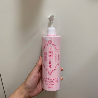 日本酒の化粧水 高保湿/菊正宗/化粧水を使ったクチコミ（2枚目）