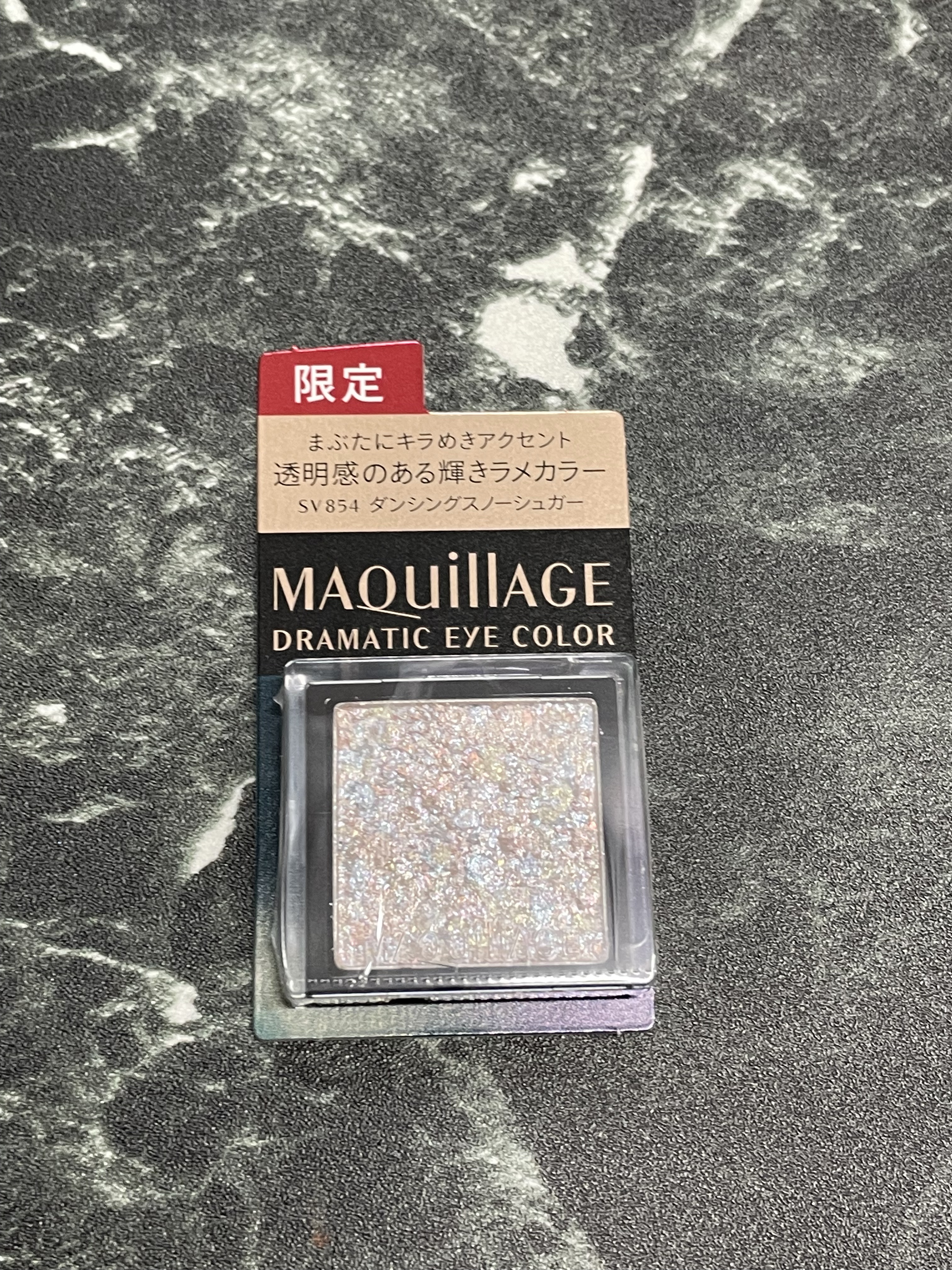 ドラマティックアイカラー (パウダー)/(クリーム) SV854 ダンシングスノーシュガー/マキアージュ/アイシャドウパレットを使ったクチコミ（2枚目）