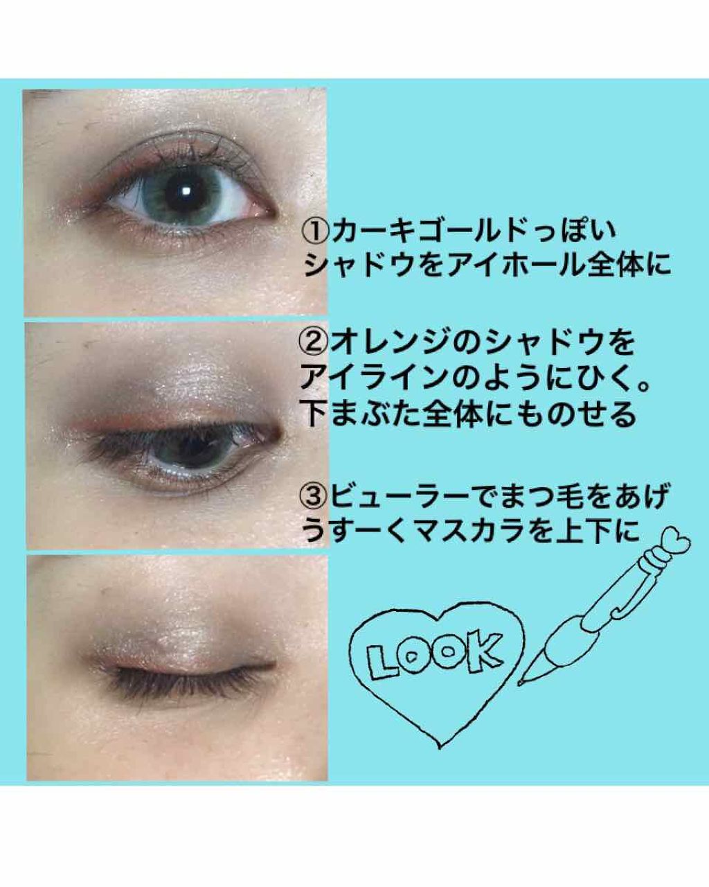 リシェ リップ&チーク クリーム/Visée/ジェル・クリームチークを使ったクチコミ(2枚目)