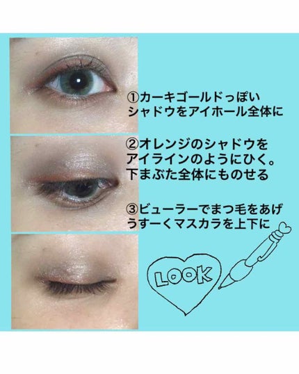 ジェルグロスリップ/CEZANNE/リップグロスを使ったクチコミ(2枚目)