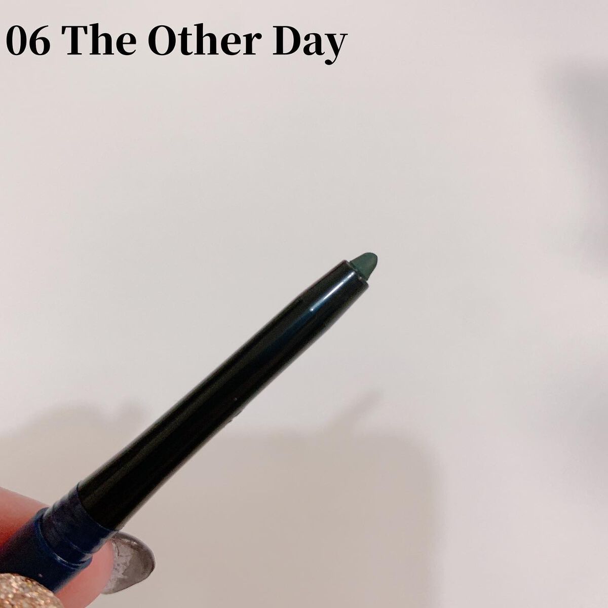 スムース カラー アイライナー/DIDION/ペンシルアイライナーを使ったクチコミ（3枚目）