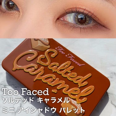 ソルテッド キャラメル ミニ アイシャドウ パレット/Too Faced/アイシャドウパレットを使ったクチコミ（1枚目）