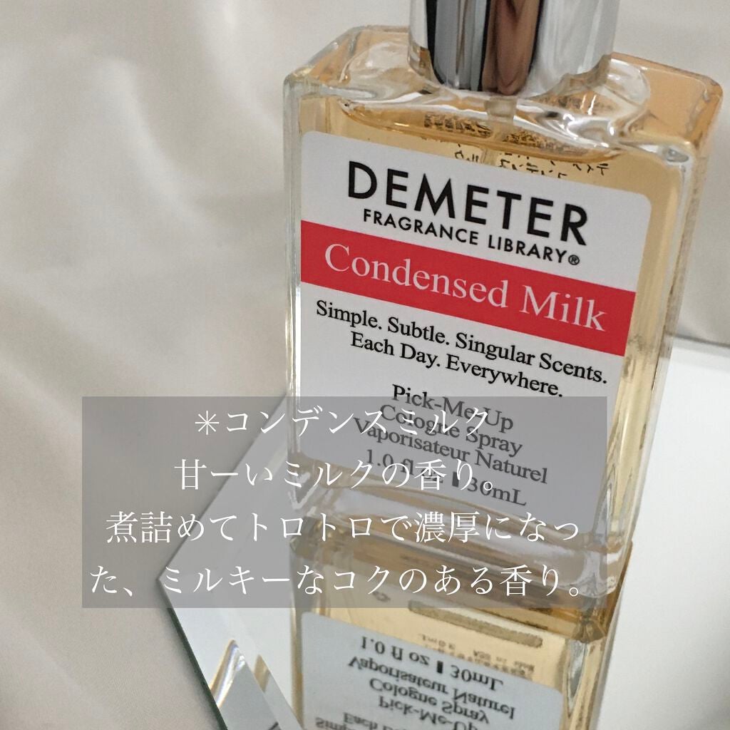 ピックミーアップ コロンスプレー/ディメーター(海外)/香水(レディース)を使ったクチコミ(2枚目)