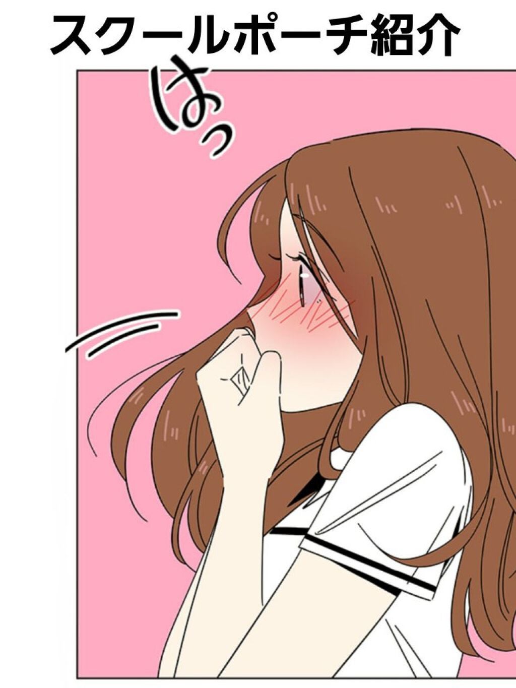 スピードブレスケア/ブレスケア/その他オーラルケアを使ったクチコミ(1枚目)