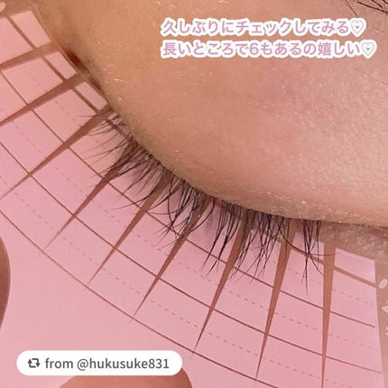 スカルプDボーテ ピュアフリーアイラッシュセラム プレミアムクイーン/アンファー(スカルプD)/まつげ美容液を使ったクチコミ(4枚目)