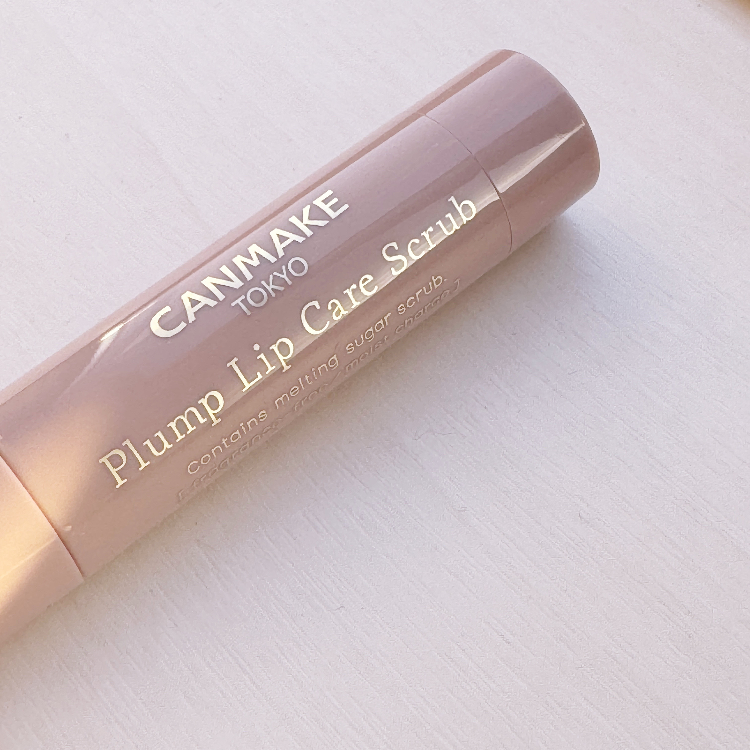 プランプリップケアスクラブ/キャンメイク/リップスクラブを使ったクチコミ（3枚目）