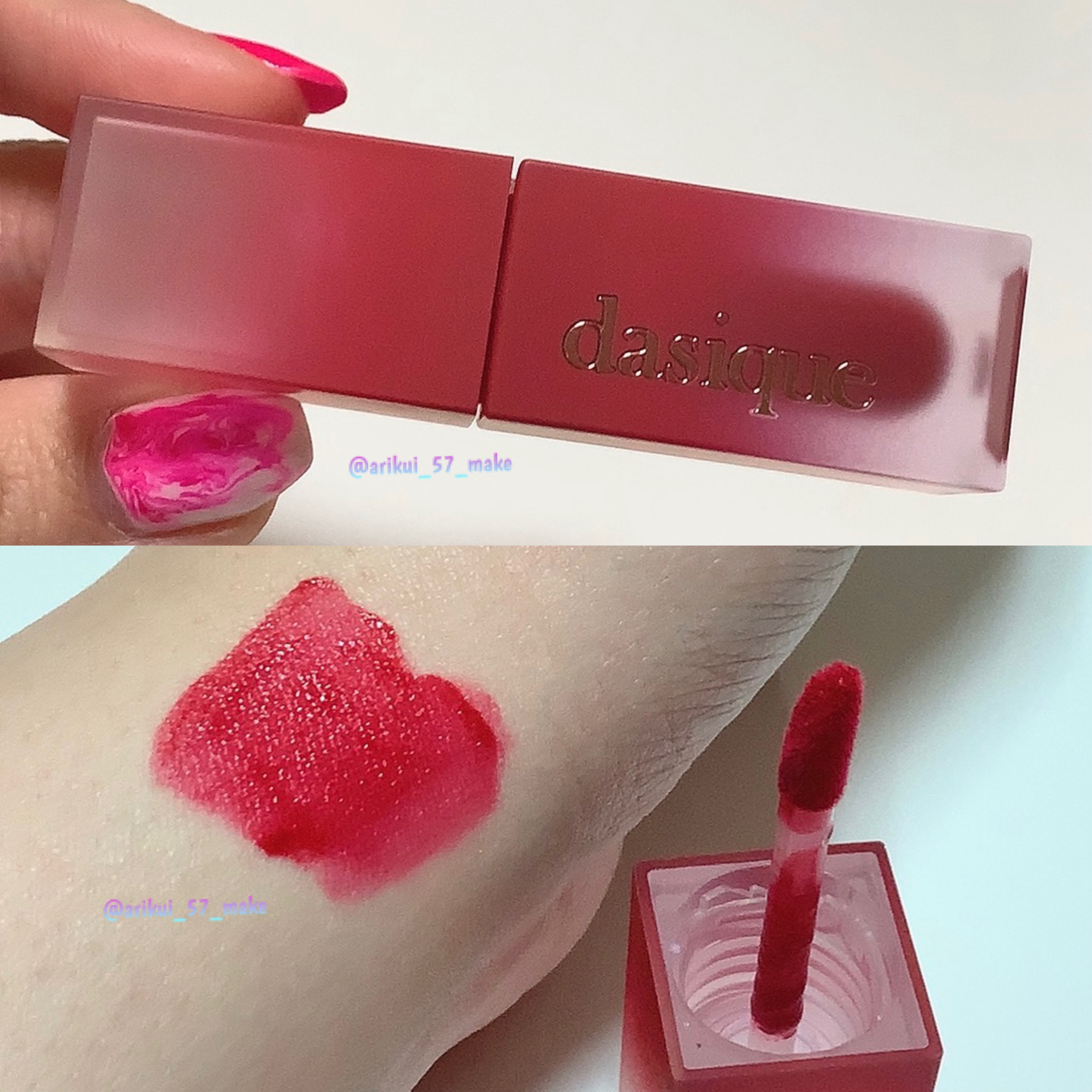 モアート ベルベットリップスティック R3 ドライローズ(DRY ROSE)/MOART/口紅を使ったクチコミ（2枚目）