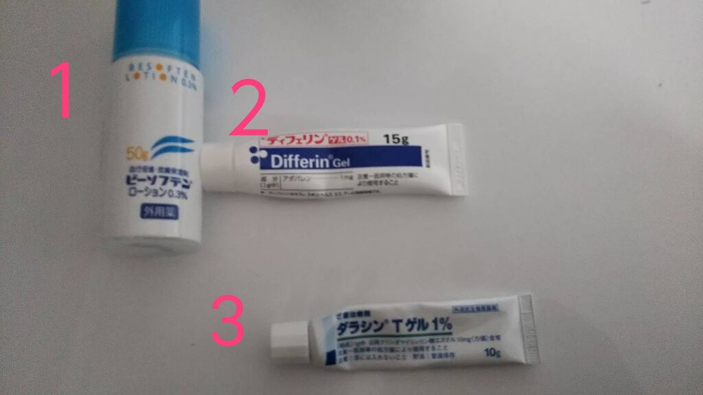 マシュマロホイップ モイスチャー/ビオレ/泡洗顔を使ったクチコミ（1枚目）