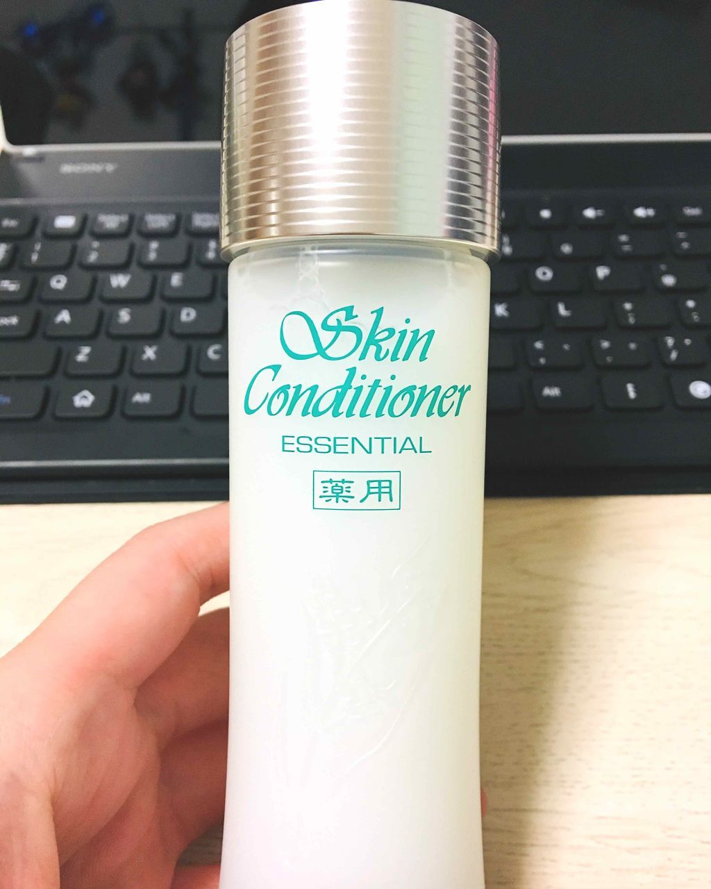 アルビオン 薬用スキンコンディショナー エッセンシャル/ALBION/化粧水を使ったクチコミ(1枚目)
