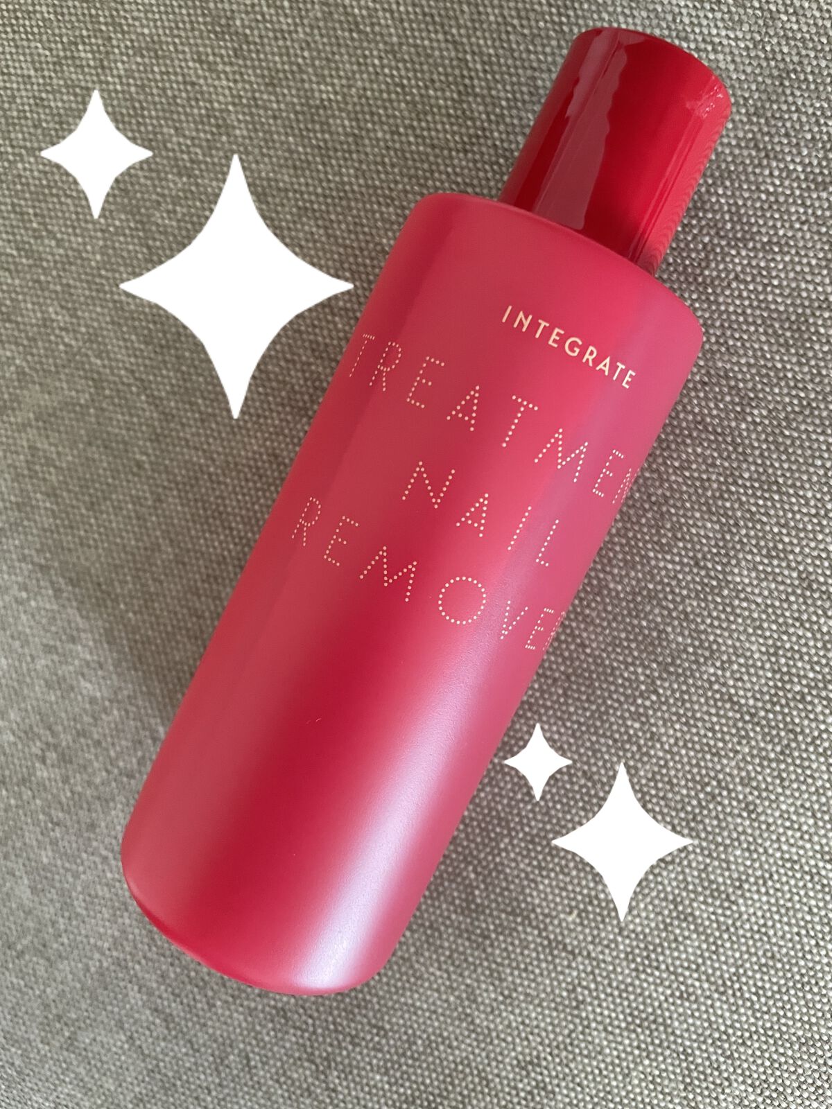 トリートメントネールリムーバー　Ｎ/インテグレート/除光液を使ったクチコミ（1枚目）