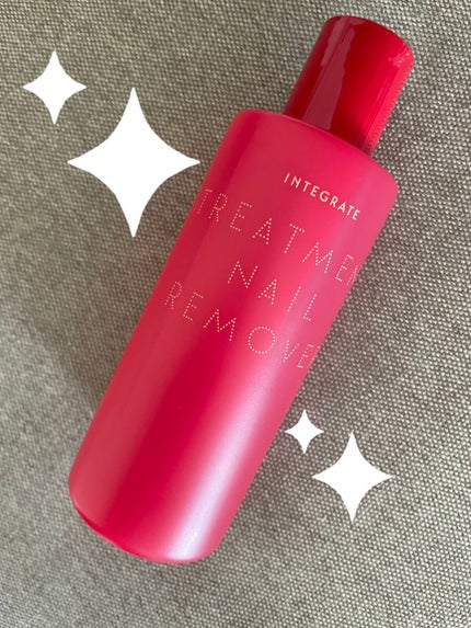 トリートメントネールリムーバー N/インテグレート/除光液を使ったクチコミ(1枚目)